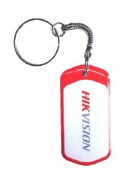 Ключи, карты доступа