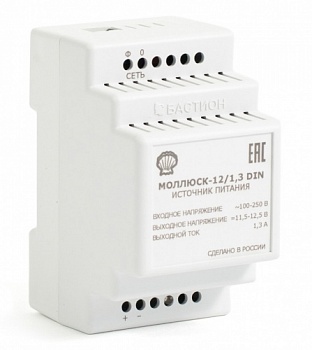 ip-mollusk-1213