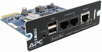 APC-Network-Management-Card-2-with-Environmental-Monitoring-AP9631-905612254