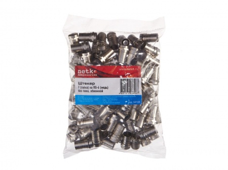 Штекер F (гайка) на RG-6/SAT-703 (медь), без пина, обжимной/100 шт (F660), NETKO Optima-2