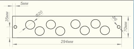 Панель кабельного ввода 294х70 для шкафа шириной 600 мм-0