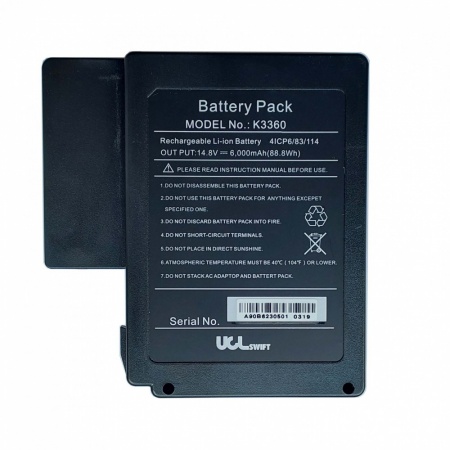Аккумуляторная батарея для Ilsintech SWIFT K11 (К11-6000)-0