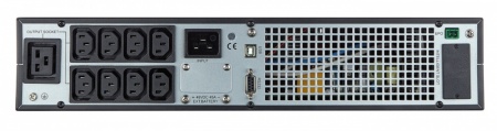Источник бесперебойного питания Kiper Power Online ONE 2K RM Gen2 IEC (2000VA/2000W)-1
