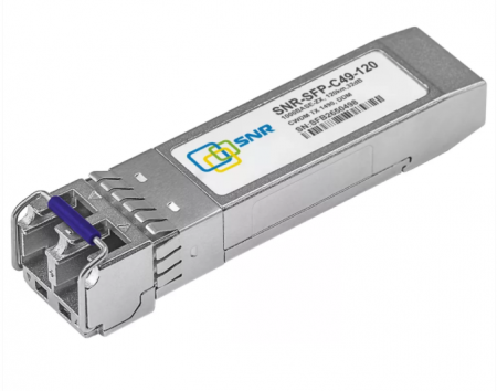Модуль SFP SNR-SFP-C49-120-0