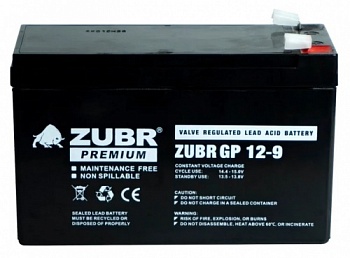 zubr gp12-9