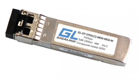 Модуль SFP+ GIGALINK GL-OT-FCSRLC2-0850-0850-M-16G-0
