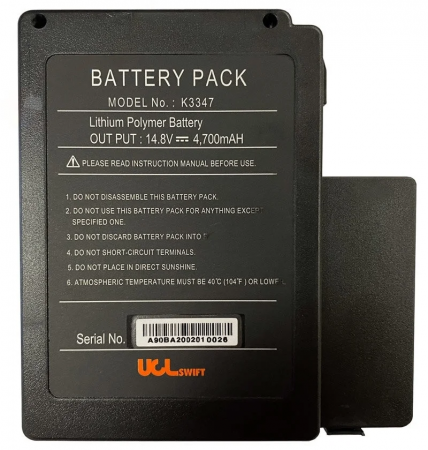 Аккумуляторная батарея для Ilsintech SWIFT K11 (К11-4700)-0