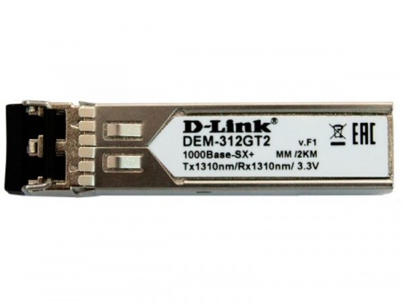 Модуль SFP D-Link 312GT2-0