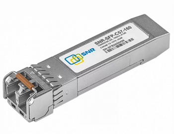 SNR-SFP-C57-160Screenshot_2