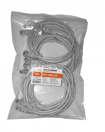 Патч-корд UTP4 cat 5e, 1,0м, ВС, LSZH, серый, литой коннектор NETKO Optima-1
