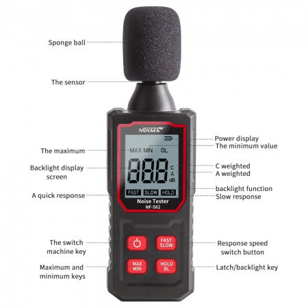 Измеритель уровня звука Noyafa NF-562-2