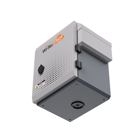 Всепогодный защищенный ящик Wi-Tek WI-IOTBOXMINI-4