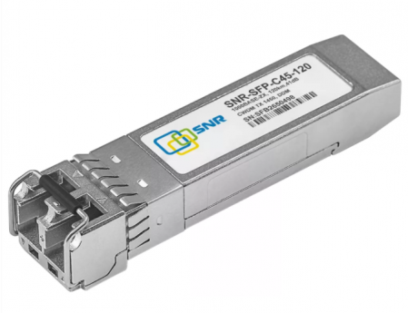 Модуль SFP SNR-SFP-C45-120-0