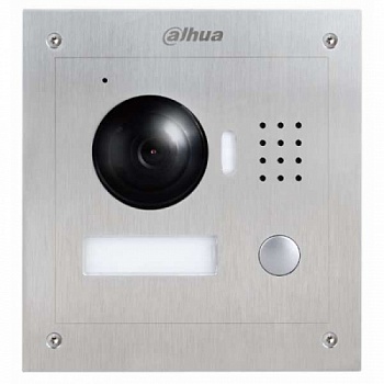DHI-VTO2000A-800x800