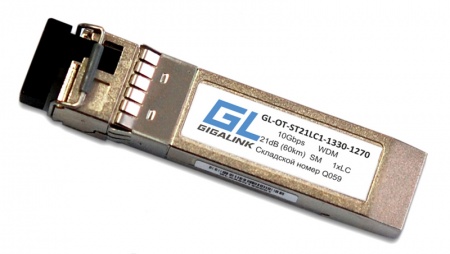 Модуль SFP+ GIGALINK GL-OT-ST21LC1-1330-1270-0