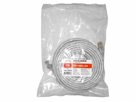 Патч-корд UTP4 cat 5e, 15,0м, ВС, LSZH, серый, литой коннектор NETKO Optima-1