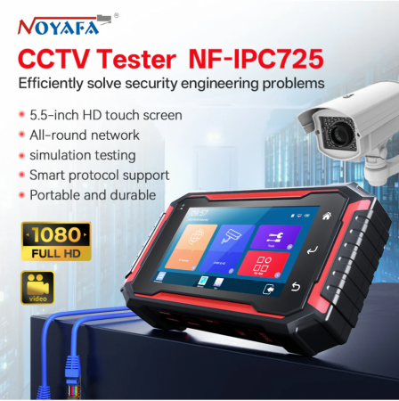 Многофункциональный тестер для видеонаблюдения Noyafa NF-IPC725-0