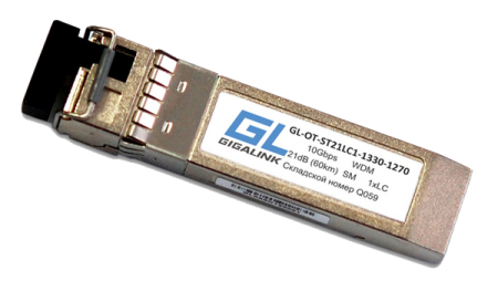 Модуль SFP+ GIGALINK GL-OT-ST21LC1-1270-1330-0