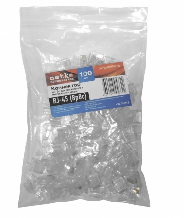 Коннектор RJ45 (8p8c) cat.5e, короткий, нож с 2-мя зубцами, NETKO Optima-3