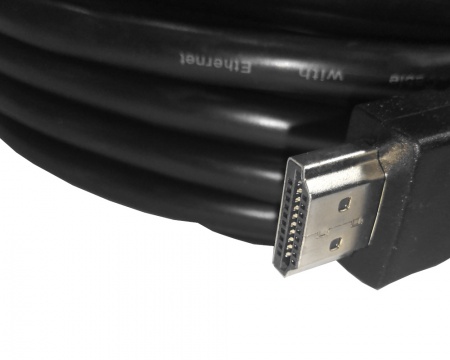 Шнур аудио-видео HDMI-HDMI 2.0 цвет: золото (15м) NETKO Optima-1